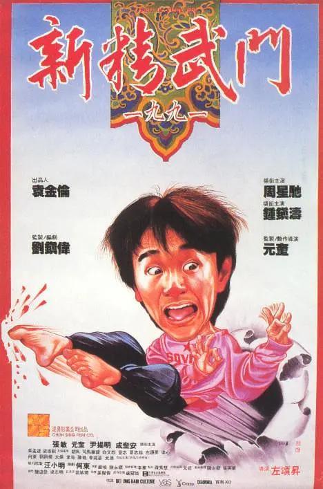 脱岳裙子从后面挺进去电