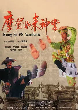 脱岳裙子从后面挺进去电